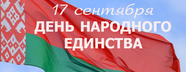 Первый в истории Крыма муниципальный каток построят в Симферополе